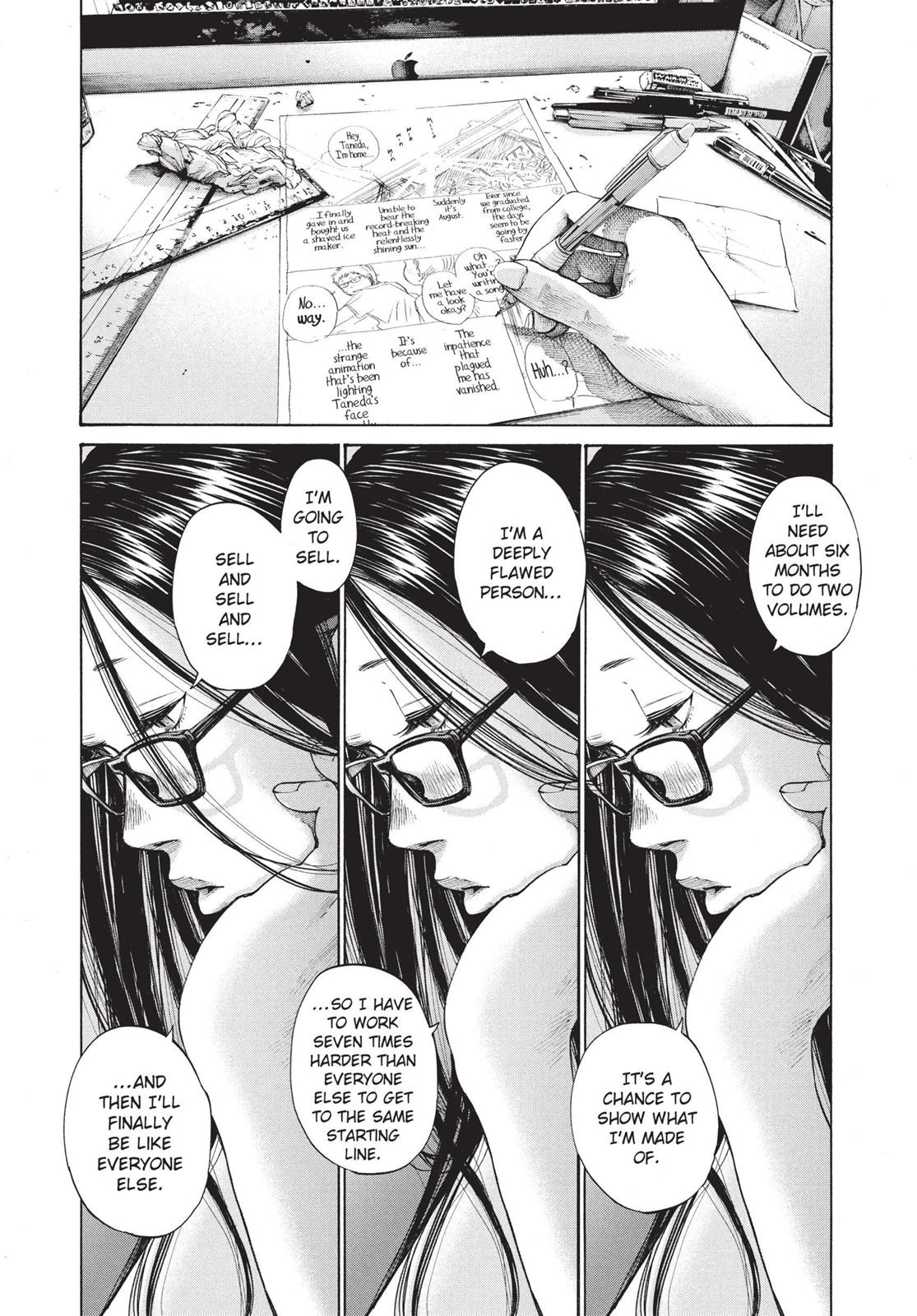 Oyasumi Punpun Chapter 125 image 16